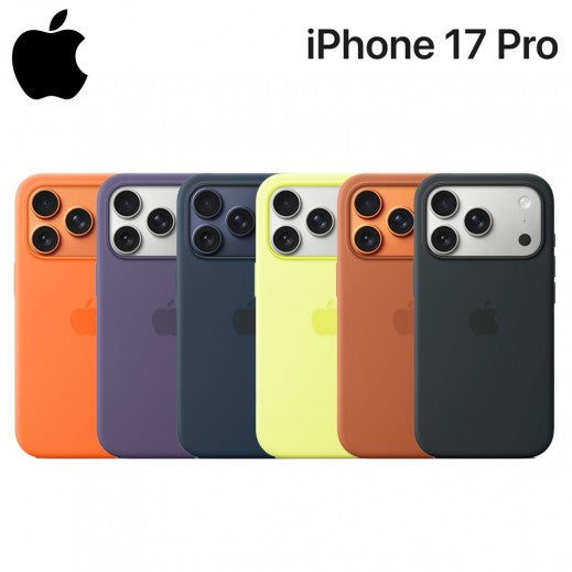 IPhone 17, 17 pro , 17 pro Max silicone covers